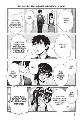Read What I Love About You  2 Page 10 in English