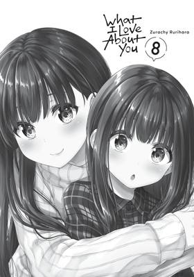 Read What I Love About You  8 Page 3 in English
