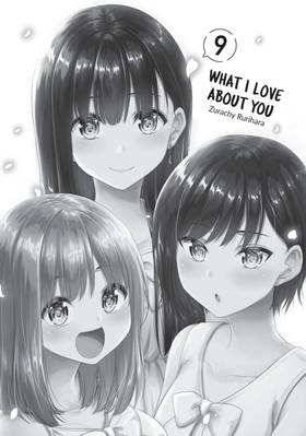 Read What I Love About You  9 Page 3 in English