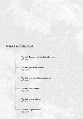 Read When a Cat Faces West  1 Page 5 in English