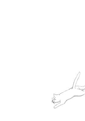 Read When a Cat Faces West  1 Page 6 in English