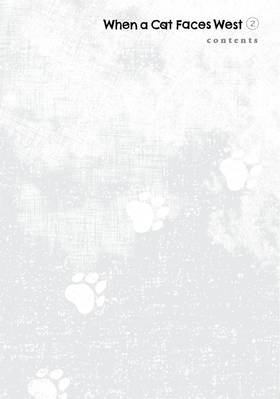 Read When a Cat Faces West  2 Page 4 in English