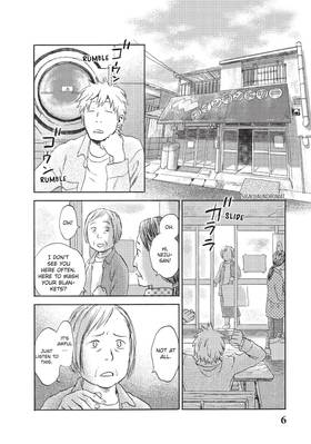 Read When a Cat Faces West  2 Page 8 in English