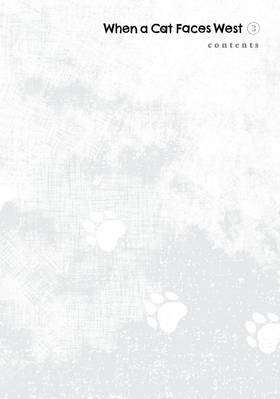 Read When a Cat Faces West  3 Page 4 in English