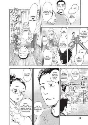 Read When a Cat Faces West  3 Page 10 in English