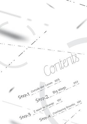 Read When We Shout for Love  1 Page 4 in English