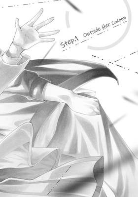 Read When We Shout for Love  1 Page 6 in English