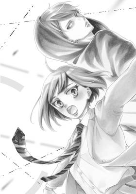 Read When We Shout for Love  1 Page 7 in English
