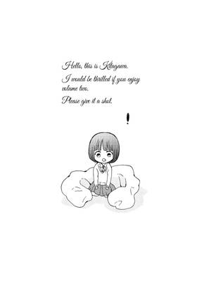 Read When We Shout for Love  2 Page 5 in English