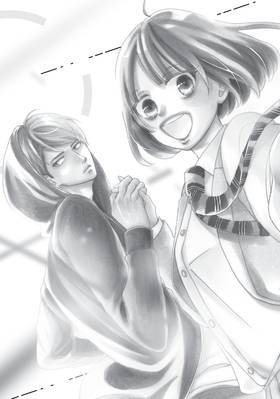 Read When We Shout for Love  2 Page 7 in English