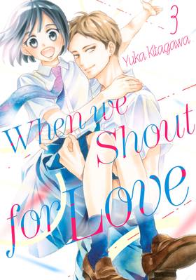 When We Shout for Love: When We Shout for Love 3