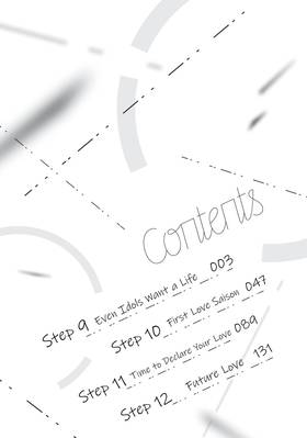 Read When We Shout for Love  3 Page 4 in English