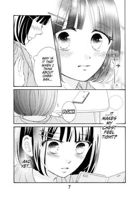 Read When We Shout for Love  3 Page 9 in English