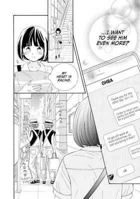 Read When We Shout for Love  3 Page 10 in English