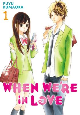 Read When We're in Love  1 Page 1 in English