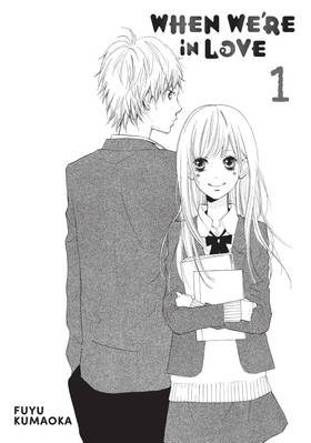 Read When We're in Love  1 Page 3 in English