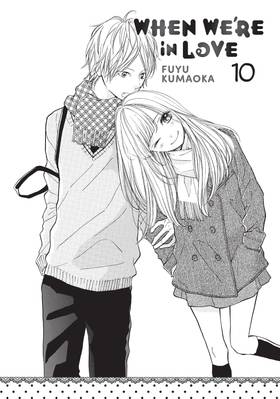 Read When We're in Love  10 Page 3 in English