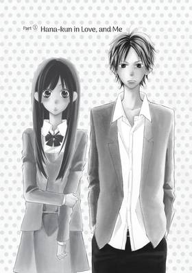 Read When We're in Love  1 Page 5 in English