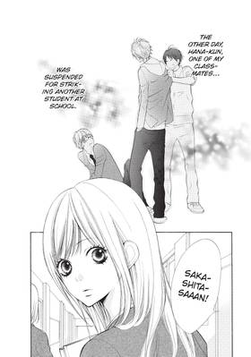 Read When We're in Love  1 Page 7 in English