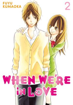 Read When We're in Love  2 Page 1 in English
