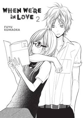 Read When We're in Love  2 Page 3 in English