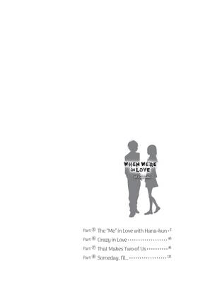 Read When We're in Love  2 Page 4 in English