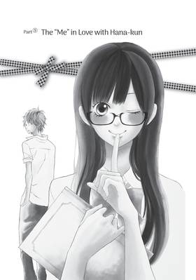 Read When We're in Love  2 Page 5 in English