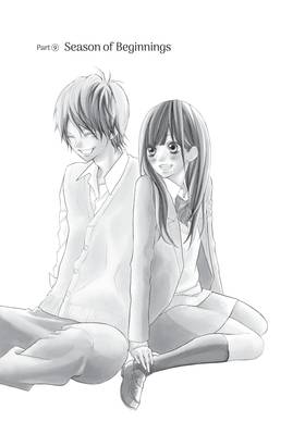 Read When We're in Love  3 Page 5 in English