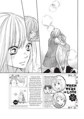 Read When We're in Love  3 Page 7 in English