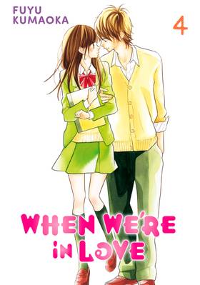 Read When We're in Love  4 Page 1 in English