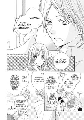 Read When We're in Love  4 Page 8 in English