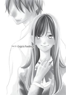 Read When We're in Love  6 Page 6 in English
