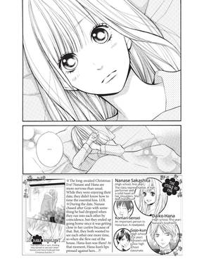 Read When We're in Love  6 Page 7 in English