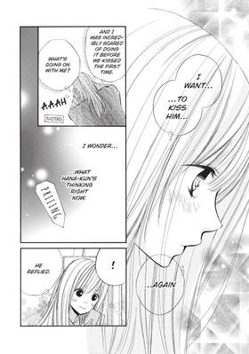 Read When We're in Love  6 Page 10 in English