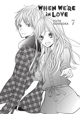 Read When We're in Love  7 Page 3 in English