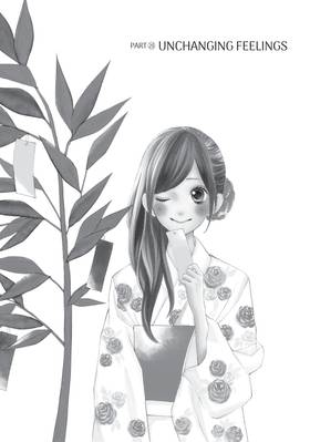 Read When We're in Love  7 Page 6 in English