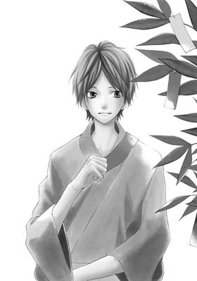 Read When We're in Love  7 Page 7 in English