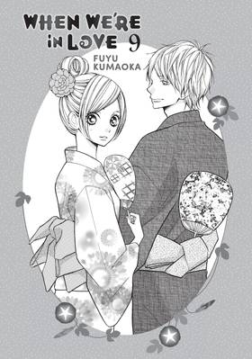 Read When We're in Love  9 Page 3 in English