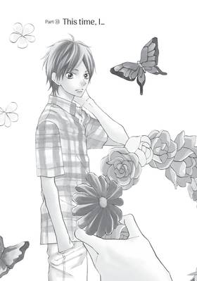 Read When We're in Love  9 Page 7 in English