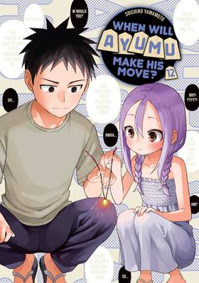 Read When Will Ayumu Make His Move?  12 Page 1 in English