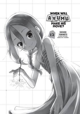 Read When Will Ayumu Make His Move?  12 Page 3 in English