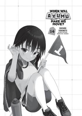 Read When Will Ayumu Make His Move?  14 Page 3 in English