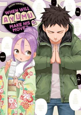 Read When Will Ayumu Make His Move?  15 Page 1 in English