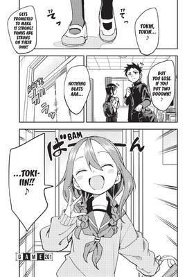 Read When Will Ayumu Make His Move?  16 Page 9 in English