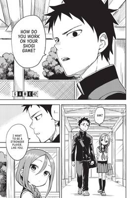 Read When Will Ayumu Make His Move?  4 Page 9 in English