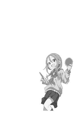 Read When Will Ayumu Make His Move?  8 Page 10 in English