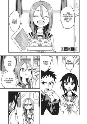 Read When Will Ayumu Make His Move?  7 Page 9 in English