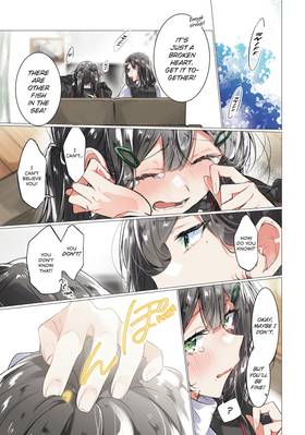 Read Whisper Me a Love Song  11 Page 3 in English