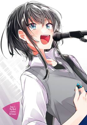 Read Whisper Me a Love Song  1 Page 5 in English