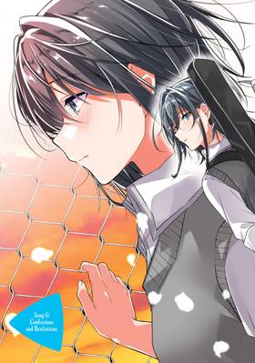 Read Whisper Me a Love Song  2 Page 5 in English